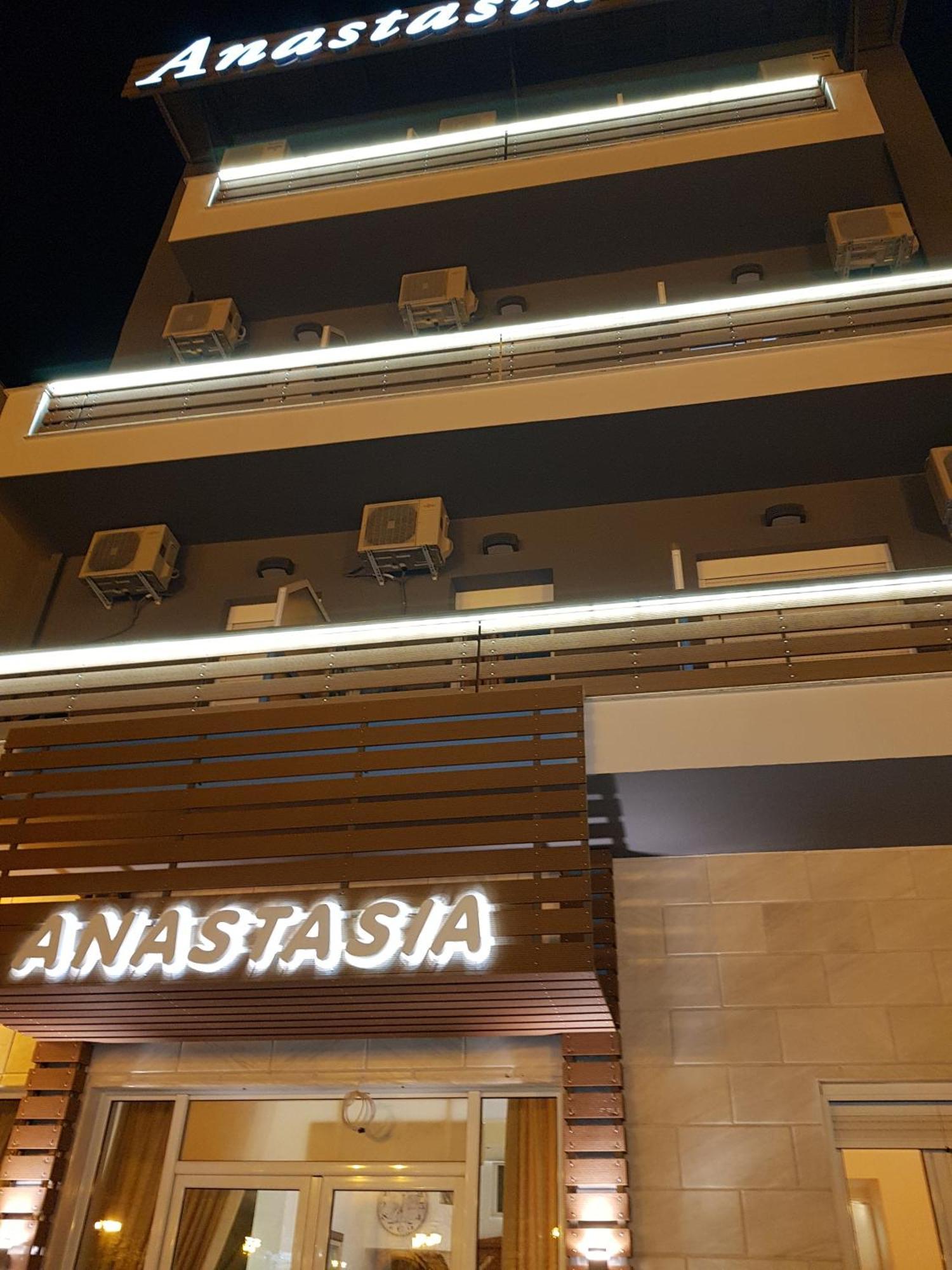 Hotel Anastasia Волос Екстериор снимка