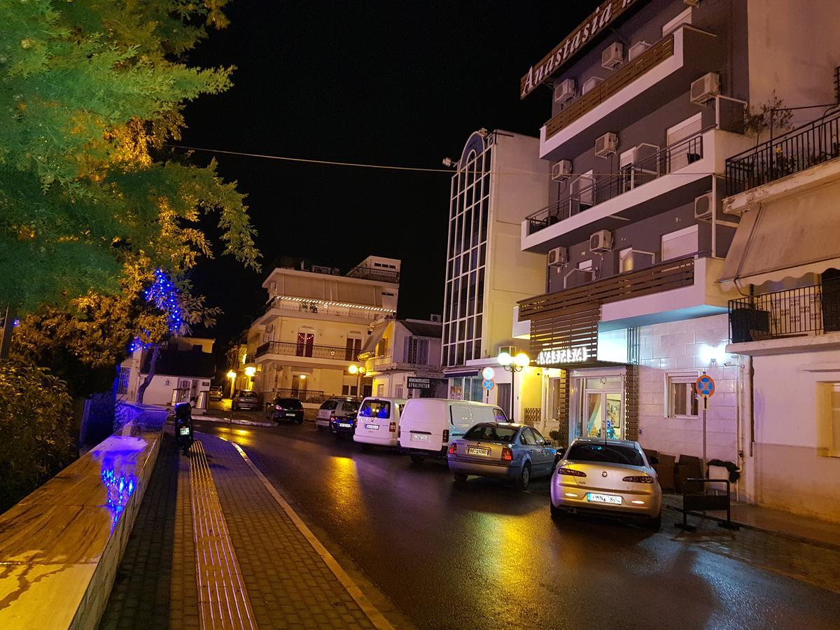 Hotel Anastasia Волос Екстериор снимка